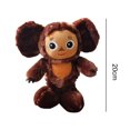 thumbnail image 2 of Cheburashka Él Juguete de animales de 20cm/30cm, juguete ruso marrón, juguetes de peluche para niños y niñas, 2 of 6