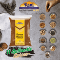 thumbnail image 3 of Rani Garam Masala Indian 11-Spice Blend 7oz (200g) ~ All Natural, Salt-Free | Vegan | No Colors | Gluten Friendly | NON-GMO | Kosher | Indian Origin, 3 of 11