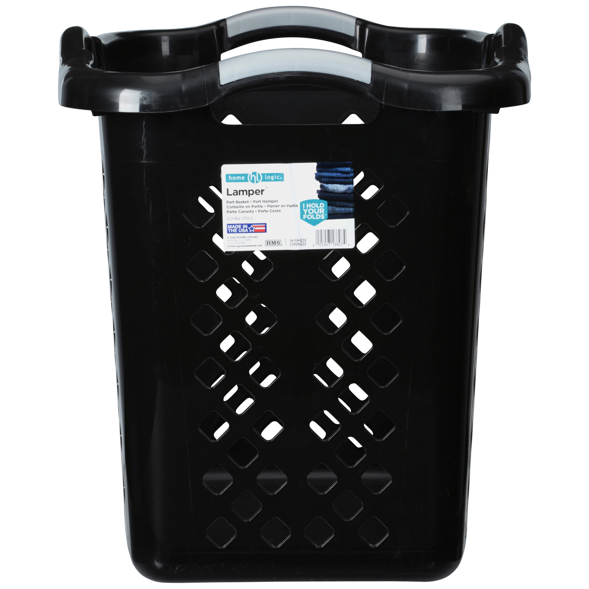 tall clothes basket