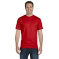 thumbnail image 1 of Gildan T-Shirt Adulte DryBlend 56 oz, 50/50 - Rouge - L, 1 of 1