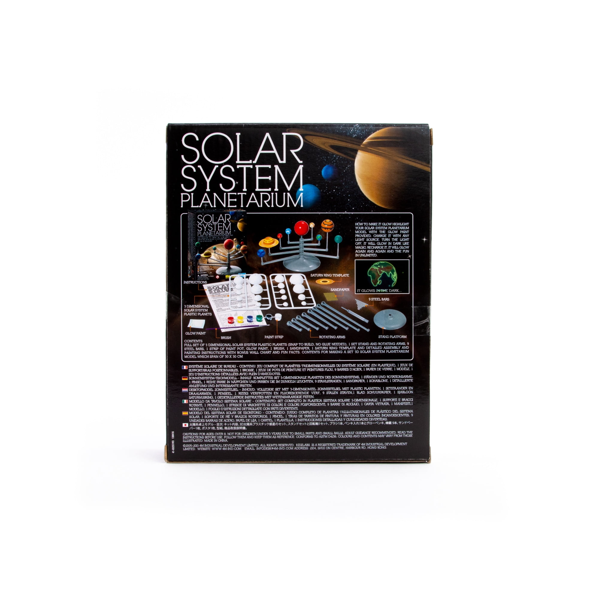 Solar System Planetarium Walmartcom