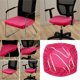 thumbnail image 2 of elásticas l comedor, extraíbles, s, para cocina, Parson, protectoras s, de asiento para hotel, come Rosado Yotijar Funda de asiento de silla de comedor, 2 of 10