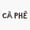 1pcs, variant on Ca Phe Vietnamese Coffee Bean Word Sticker