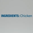 Perdue, No Antibiotics Ever, Fresh Chicken Leg Quarters, 19g Protein