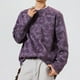 thumbnail image 5 of Sudadera sin capucha para hombre, estilo casual, a la moda, con cuello redondo, holgada, de gamuza, con lazo, manga larga, para jóvenes, blusas activas, camisetas para hombre., 5 of 5