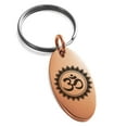 thumbnail image 1 of Stainless Steel Sacred Lotus Sanskrit Om Engraved Small Oval Charm Keychain Keyring, 1 of 1