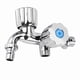 thumbnail image 4 of Grifo de agua fría para lavadora de plástico galvanizado, grifo de agua para lavabo con doble pico y manija de obturador G1/2 Nikou, 4 of 5