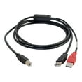thumbnail image 1 of C2G "Y" Cable - USB cable - USB Type B (M) to USB, USB (power only) (M) - USB 2.0 - 6 ft - molded - black, 1 of 5