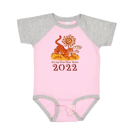 

Inktastic It s My First New Years 2022 Tiger Gift Baby Boy or Baby Girl Bodysuit