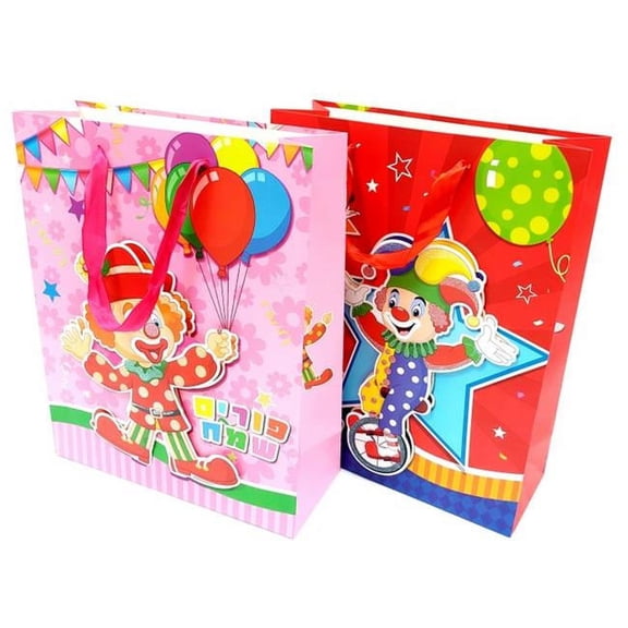 10 x 12.5 in. Purim Clown & Balloons Paper Bags