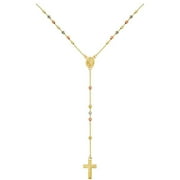 10kt Yellow, White & Rose Gold Rosary Ne