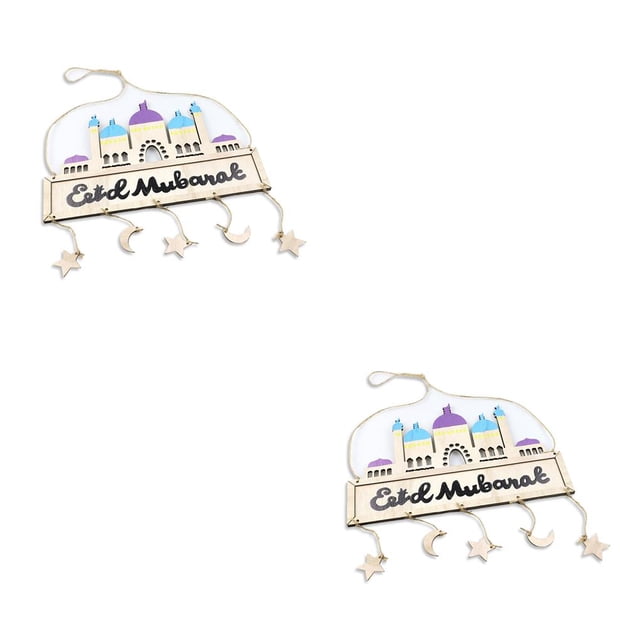 Yuarrent Ramadan Decoraciones Simple Exquisito Colgante Hogar Islámico Musulmán Eid Placa Festival Colgante para Doméstico 02 Type1 NO1 Yuarrent CBP224679