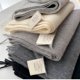 thumbnail image 4 of Bufanda de invierno 100 % lana para mujer, bufandas largas y cálidas de cachemira, hijab, chal liso para mujer, pashmina, pañuelo para la cabeza, nuevo, 4 of 5
