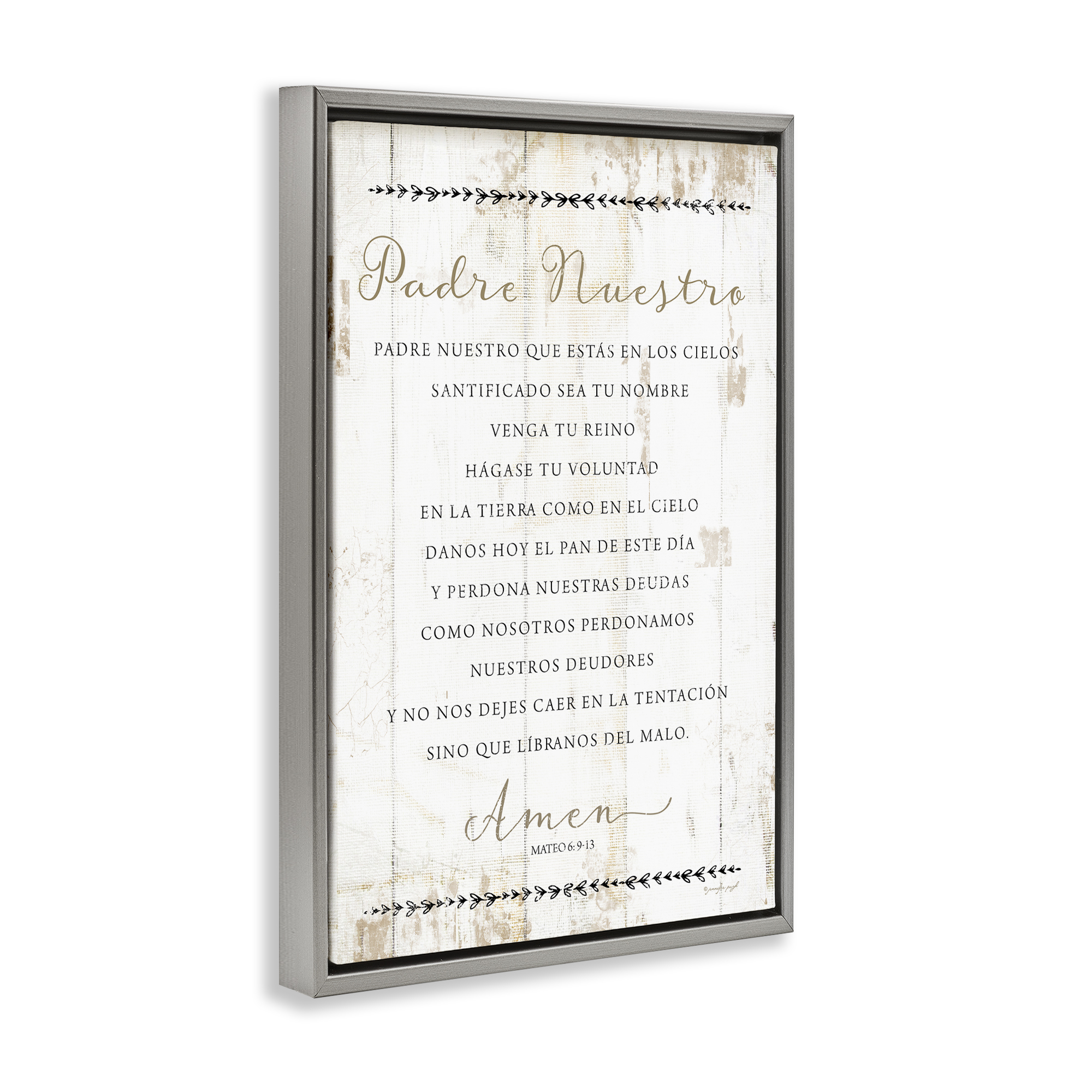 Stupell Industries Padre Nuestro Oración Religious Quotes and Sayings Painting Gray Floater Framed Art Print Wall Art, 25 x 17