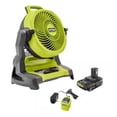 thumbnail image 1 of Kit de Ventilador Nebulizador Inalámbrico RYOBI ONE+ 18V de 7-1/2 pulg. para Cubeta con Batería 1.5 Ah y Cargador Amarillo/Negro PCL851K, 1 of 1