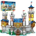 thumbnail image 1 of Set de construcción Reobrix Medieval Castle w/ Light 66006 para adultos, 1 of 7