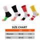 thumbnail image 2 of 4 pares de calcetines de sushi calcetines de media pantorrilla calcetines navideños de algodón - par de calcetines casuales conjunto con caja de regalo de Navidad, 2 of 6