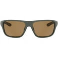 thumbnail image 2 of Under Armour Men's Polarized Oleophobic Sports Wrap Sunglasses - UA 0004/S 01ED/6A 65, 2 of 3