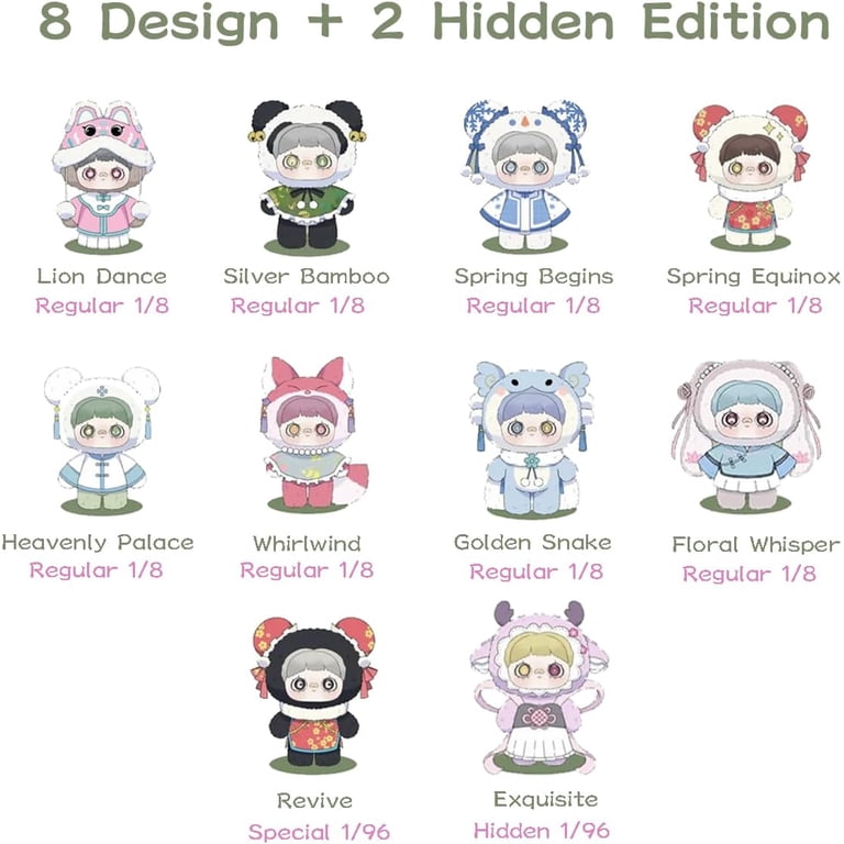 Nommi MayMei Poem of Spring Series Plush Blind Box 1PC (1 of 10