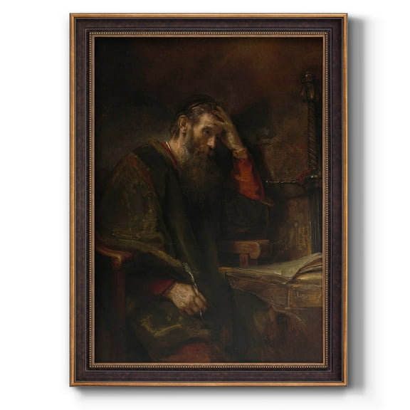 Cream Coastline I Premium Framed Canvas- Ready to Hang