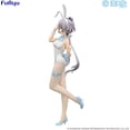 thumbnail image 3 of FuRyu - Luo Tan Yi: BiCute Bunnies Figure -V Singer Luo Tian Yi-, 3 of 9