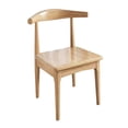 thumbnail image 4 of Silla de madera con respaldo de listones Soledad decorativa resistente Marrón claro, 4 of 10