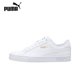 thumbnail image 2 of Zapatillas de boarding originales Smash Classic para hombre y mujer, antideslizantes, ligeras, de caña baja, unisex, color platino, 359622-16, 2 of 5