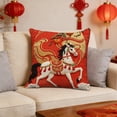 thumbnail image 4 of shyuyusa Housse de Coussin 45x45cm Année du Cheval, Housse de Coussin de Sofa Rouge Festive du Nouvel An, 4 of 7