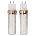 thumbnail image 1 of Lot de 2 ampoules LED G12 20 W, 2\xa0000 lm, angle d'éclairage de 360 degrés, puce SMD, pour plafonniers, lampadaires et éclairage d'intérieur., 1 of 4