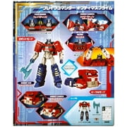 Brave Commander Optimus Prime Leader Class | Transformers One | Takara Tomy