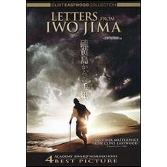 Pre-Owned Letters from Iwo Jima (DVD 0883929107728) directed by Clint Eastwood