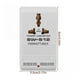 thumbnail image 3 of SW-S12 100W 110V/120V to 220V/240V Step-Up Down Voltage Transformer Converter Travel Dual Channel P, 3 of 5