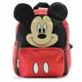thumbnail image 3 of small backpack - - minnie mouse - happy face, 3 of 3