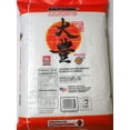 thumbnail image 2 of Haitai Daipoong White Rice 15 Lb x 1 (해태 대풍쌀 6.8 kg), 2 of 3