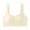 White, variant on Women Solid Adjustable Shoulder Wireless Support Gentle Relaxed Everyday Bras