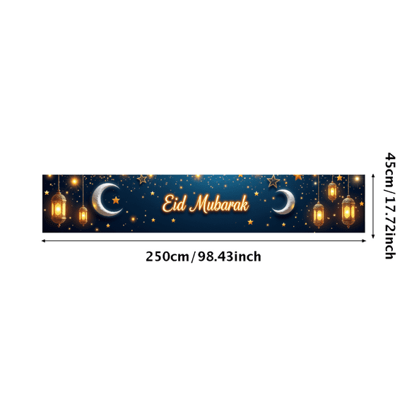 LUUFILx Eid Mubarak Banner Moon Stars Hanging Lanterns Mosque Festive Backdrop Decoration Celebrations Muslim Event Printing Party Supplies Photography Props