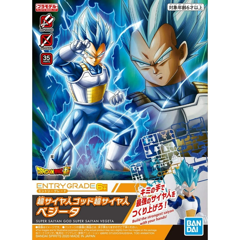  Bandai Hobby Figure-rise Standard SSGSS Vegeta (Special Color  Ver.) Dragon Ball Super Model Kit : Toys & Games