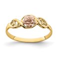thumbnail image 1 of 14k Two-Tone Gold Flower Ring, 1 of 1