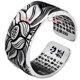 thumbnail image 5 of Sonducket Anillo flor de loto portátil estilo Retro budismo anillos de dedo resistente joyería impermeable hombres adultos cumpleaños al aire Ropa, zapatos y accesorios Miscelánea, 5 of 6