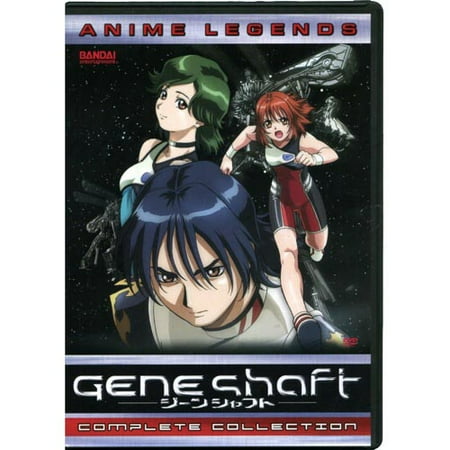 geneshaft 1 4 complete