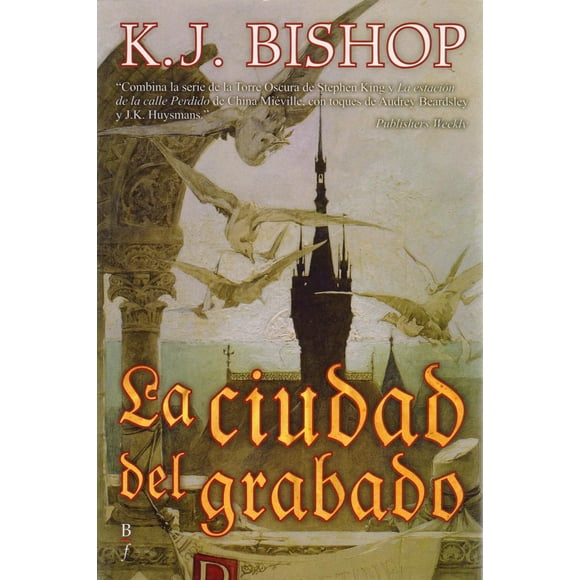 La Ciudad del Grabado Bibliópolis 9788496173507