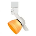 thumbnail image 2 of Cal Lighting HT-999-LED Plastic Track Fixture in White/Frosted Amber Orange, 2 of 3