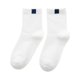 thumbnail image 2 of Jumpingount 1 par de calcetines de algodón a la moda para mujer, cómodos, suaves, lavables, reutilizables, para el hogar y la escuela, calcetines Accesorios de calzado Blanco, 2 of 6