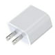 thumbnail image 2 of Cabezal de carga rápida Ormromra Adaptador de corriente PD 20W para iPhone 12 13, 2 of 8