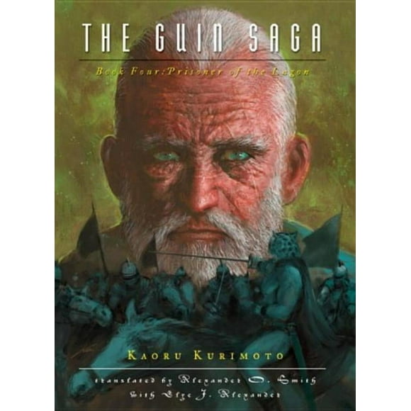 The Guin Saga: The Guin Saga: Book Four: Prisoner of the Lagon (Series #4) (Paperback)
