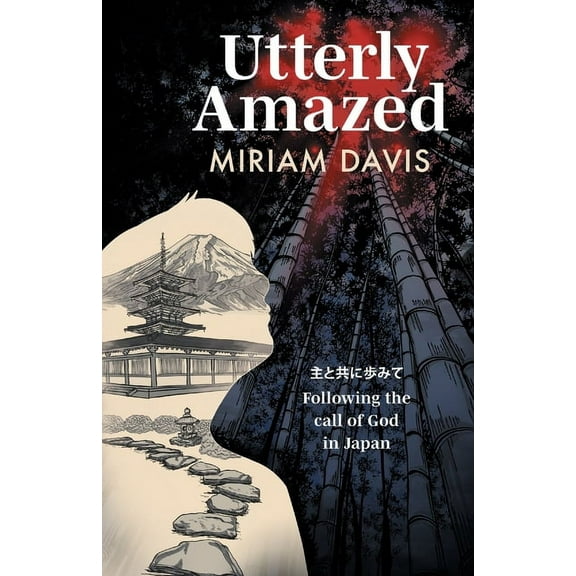 Utterly Amazed, (Paperback)