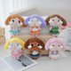thumbnail image 5 of Caja sorpresa de peluche con colgante de la serie de conciertos Crybaby Sunset de Pop Mart, 5 of 7