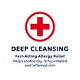 thumbnail image 5 of TropiClean OxyMed Medicated Anti Itch Shampoo for Pets, 20oz - Oatmeal Medicated Dog Shampoo, 5 of 9