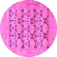 thumbnail image 1 of Ahgly Company Indoor Round Oriental Pink Traditional Area Rugs, 7' Round, 1 of 4