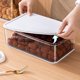 thumbnail image 1 of Caja de almacenamiento de alimentos transparente de plástico para el hogar, caja de almacenamiento de granos de cocina con tapa, caja de almacenamiento espesada para bocadillos secos y Akmoler, 1 of 9